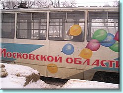 1031.JPG