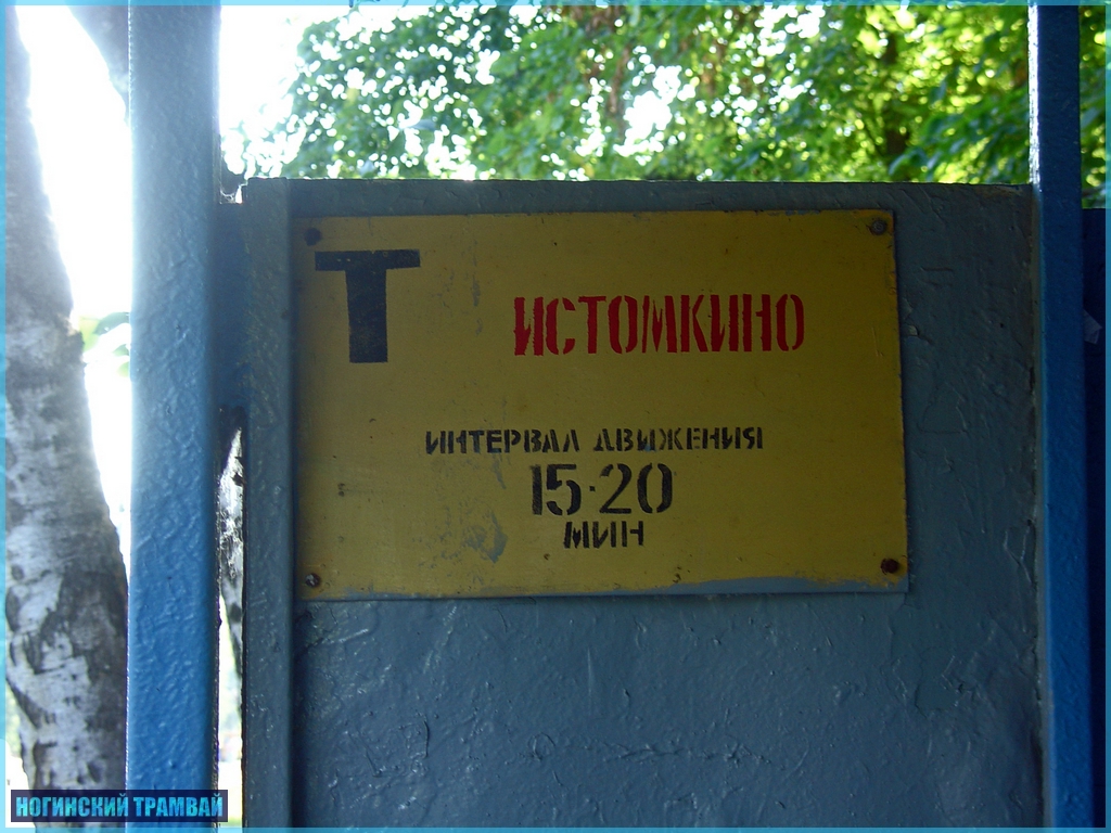 DSC04855.JPG