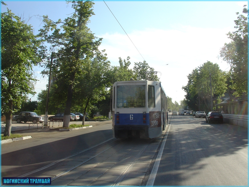 DSC04867.JPG