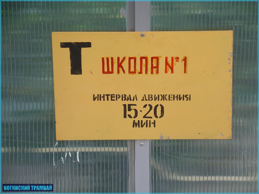 DSC04985.JPG