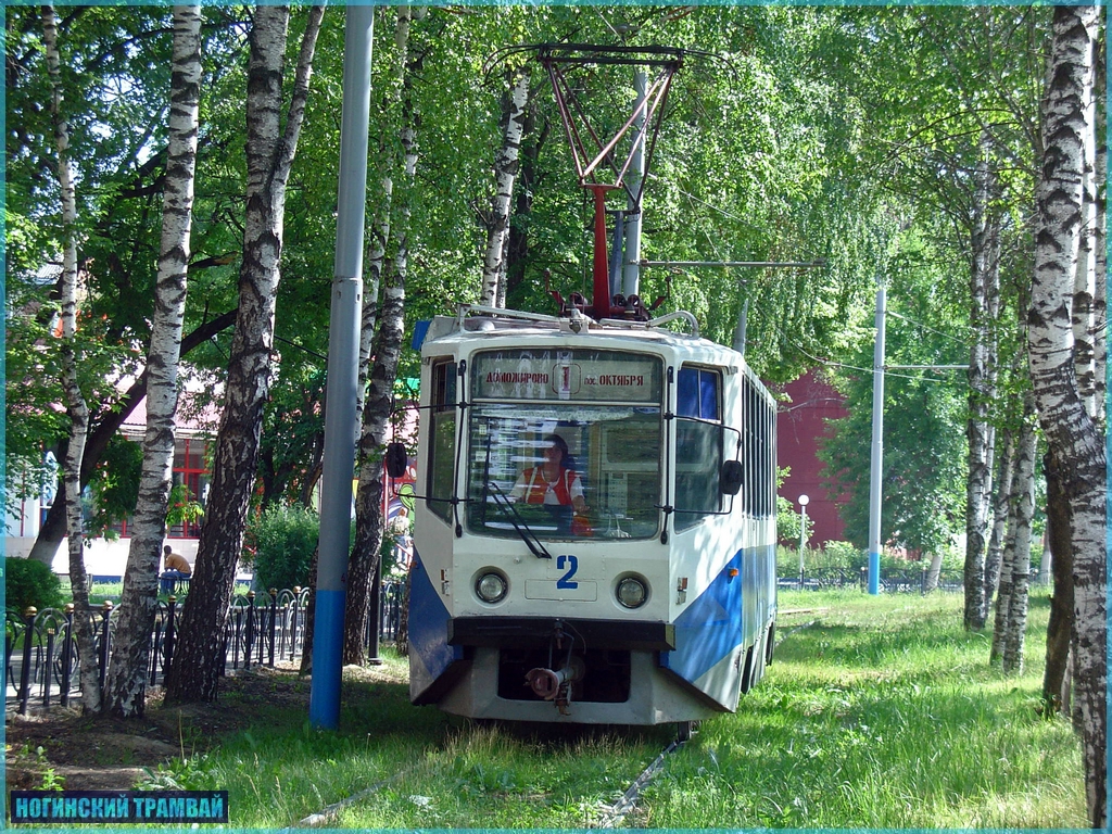 DSC05017.JPG