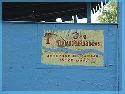 DSC04833.JPG