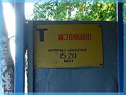 DSC04855.JPG