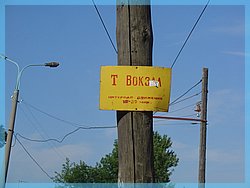 DSC04888.JPG