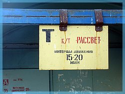 DSC04906.JPG