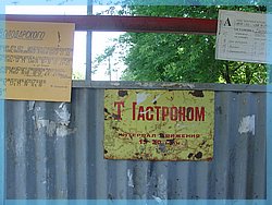 DSC04940.JPG