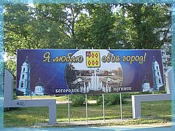 DSC04857.JPG