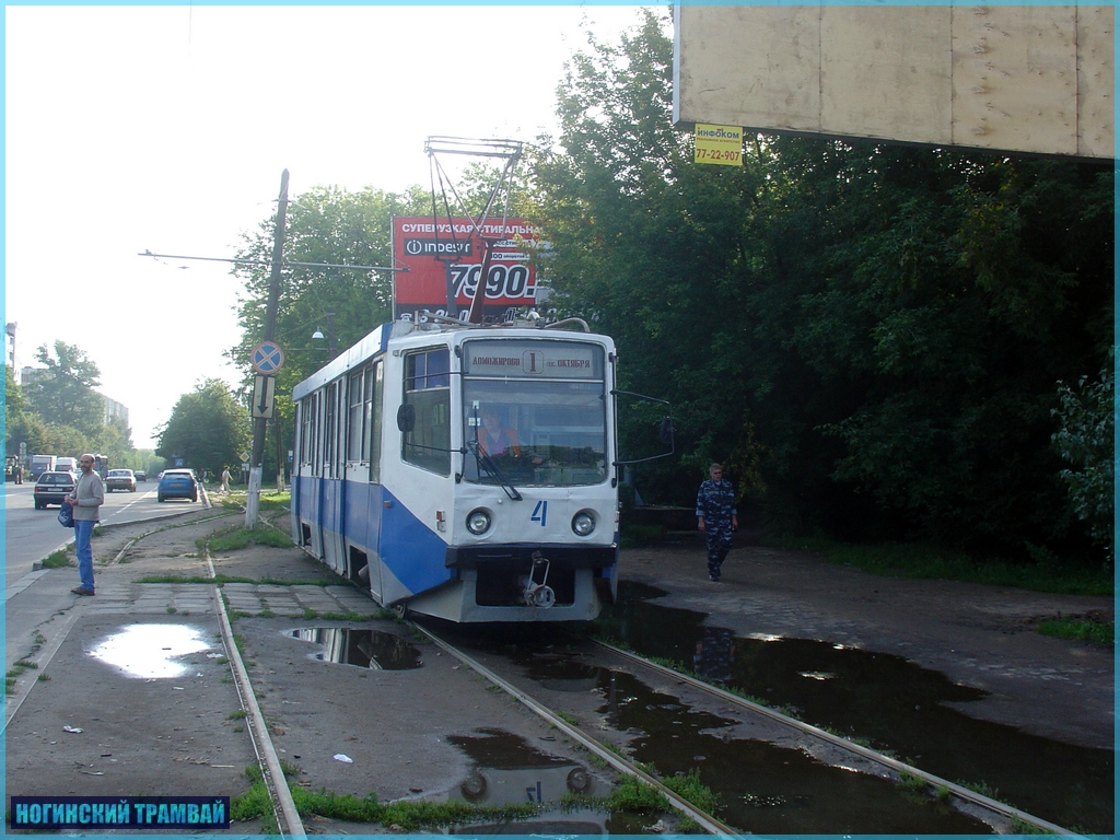 DSC07342.JPG