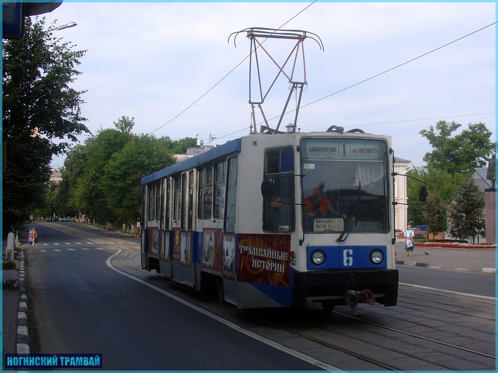 DSC07387.JPG