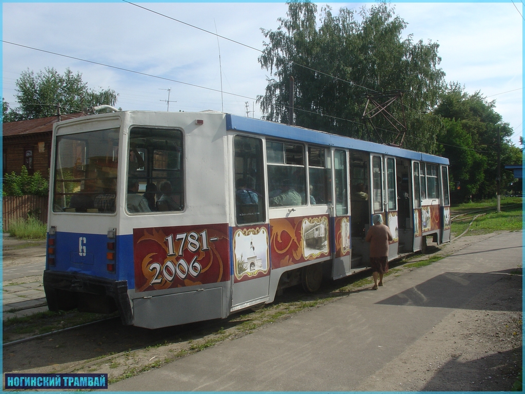 DSC07425.JPG