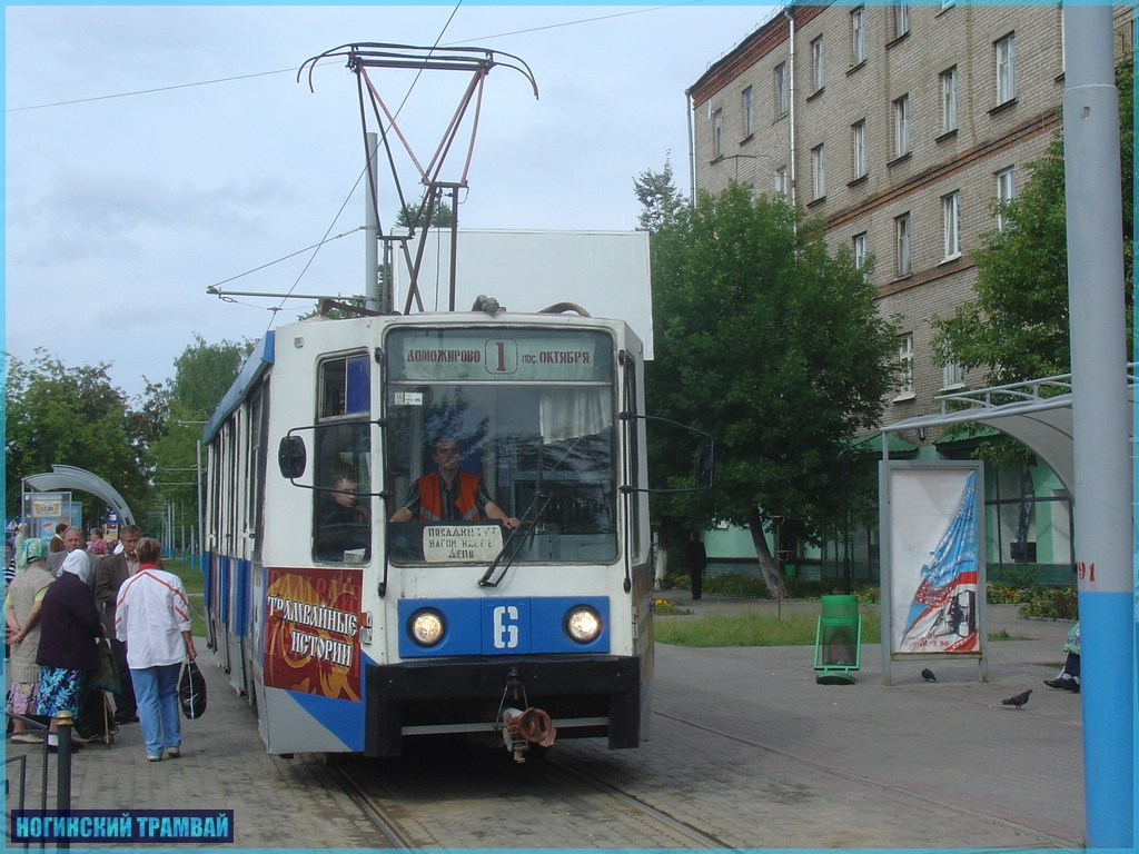 DSC07444.JPG