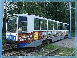 DSC07369.JPG