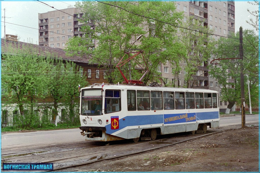 03-6-03.JPG