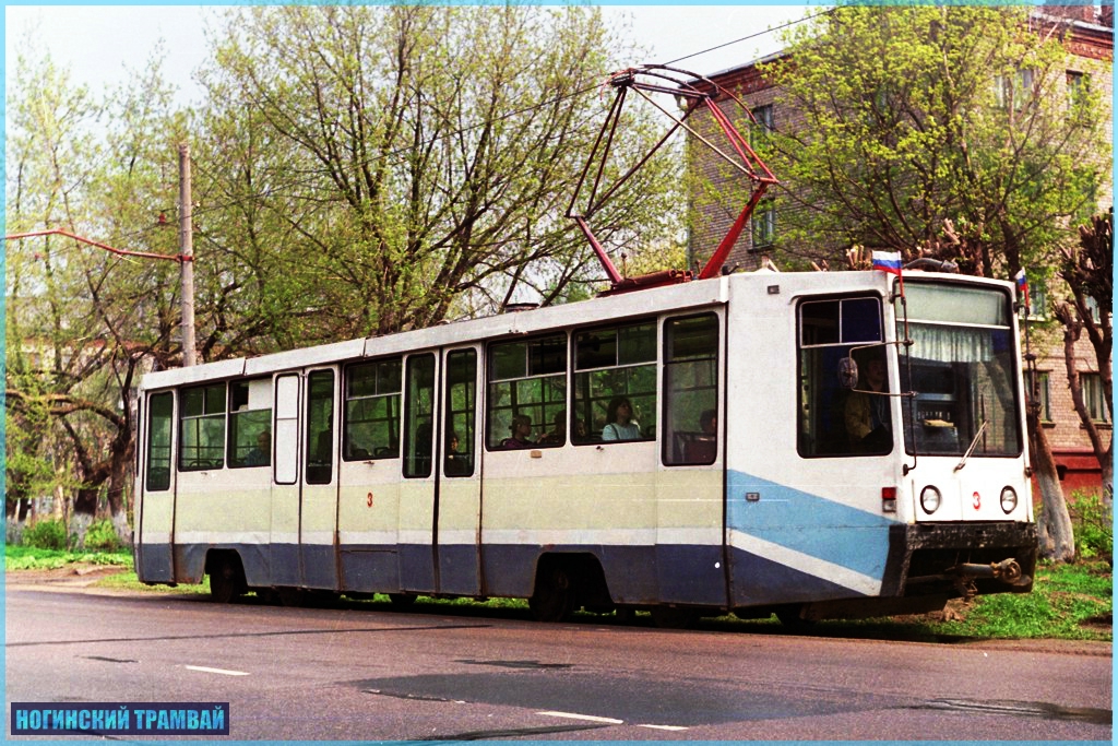 03-8-01.JPG