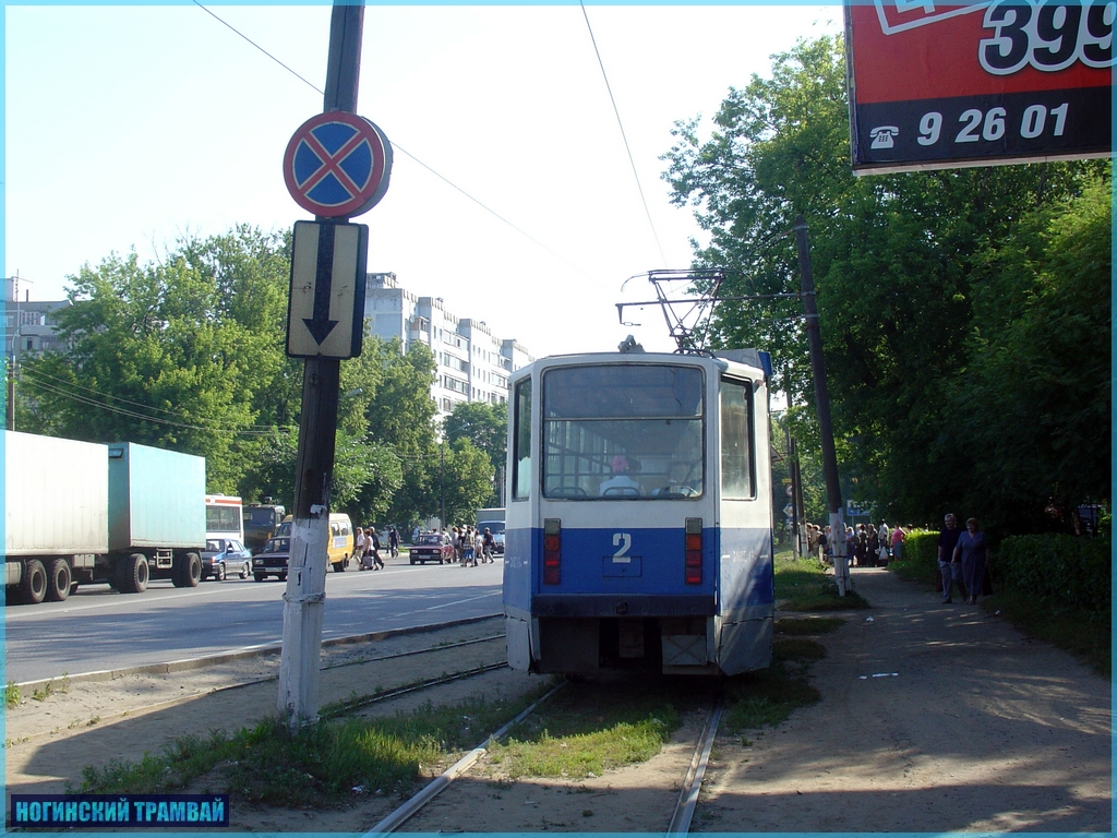 DSC05036.JPG