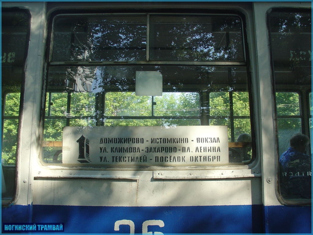 DSC05044.JPG