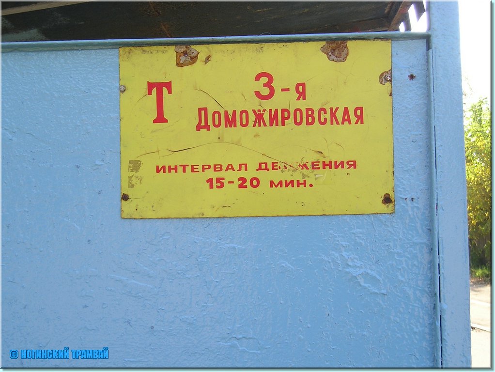1113.JPG