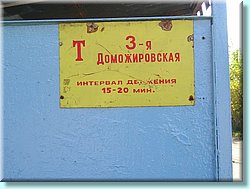 1113.JPG