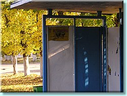 1142.JPG