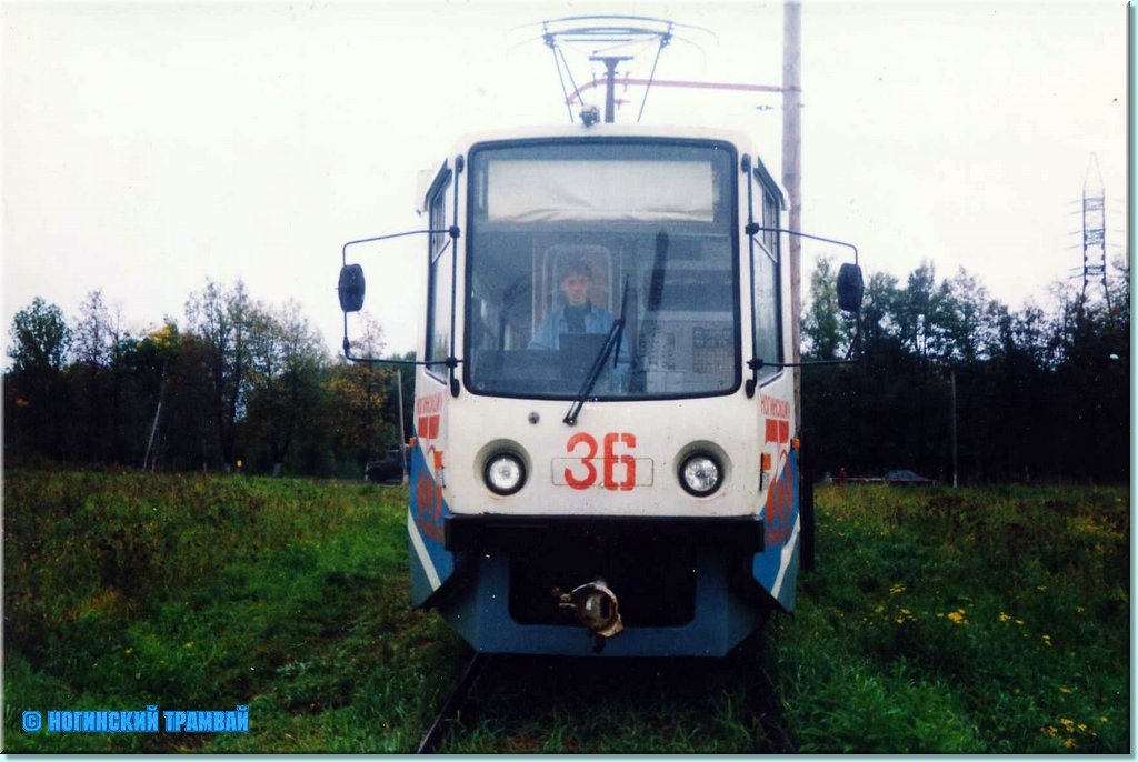 71-608k-36.jpg