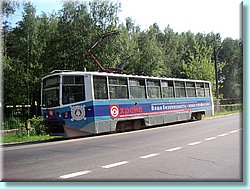 PICT0040.JPG