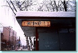 gor010.jpg