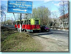 gor021.jpg
