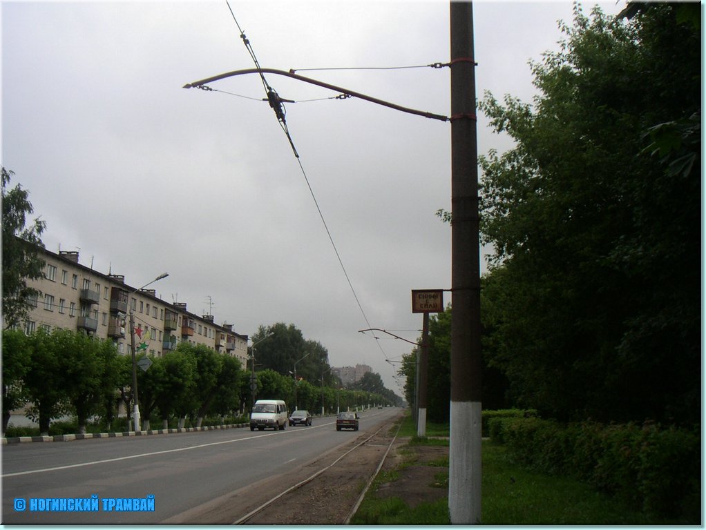 PICT1871.JPG