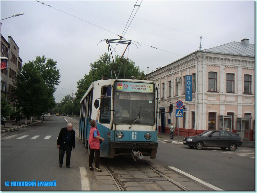 PICT1881.JPG