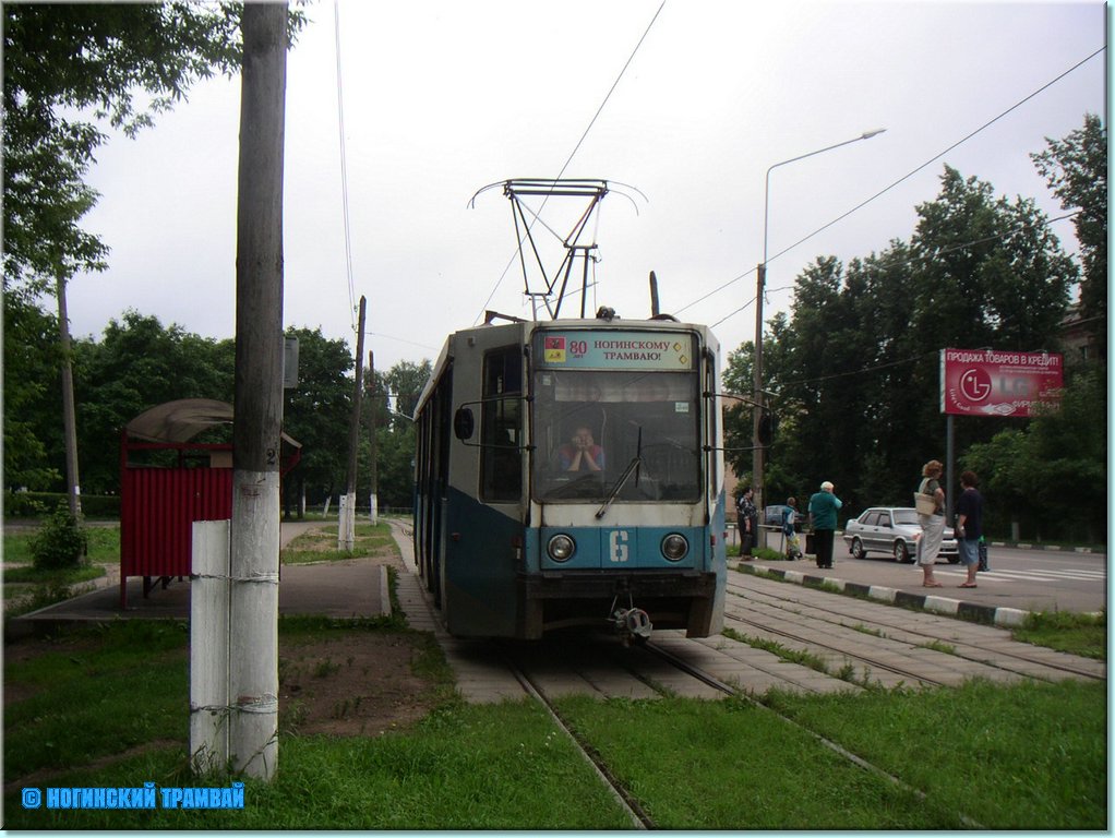 PICT1883.JPG