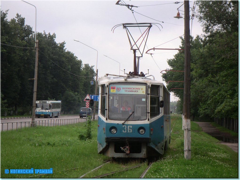 PICT1884.JPG
