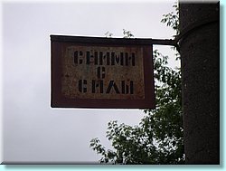 PICT1872.JPG