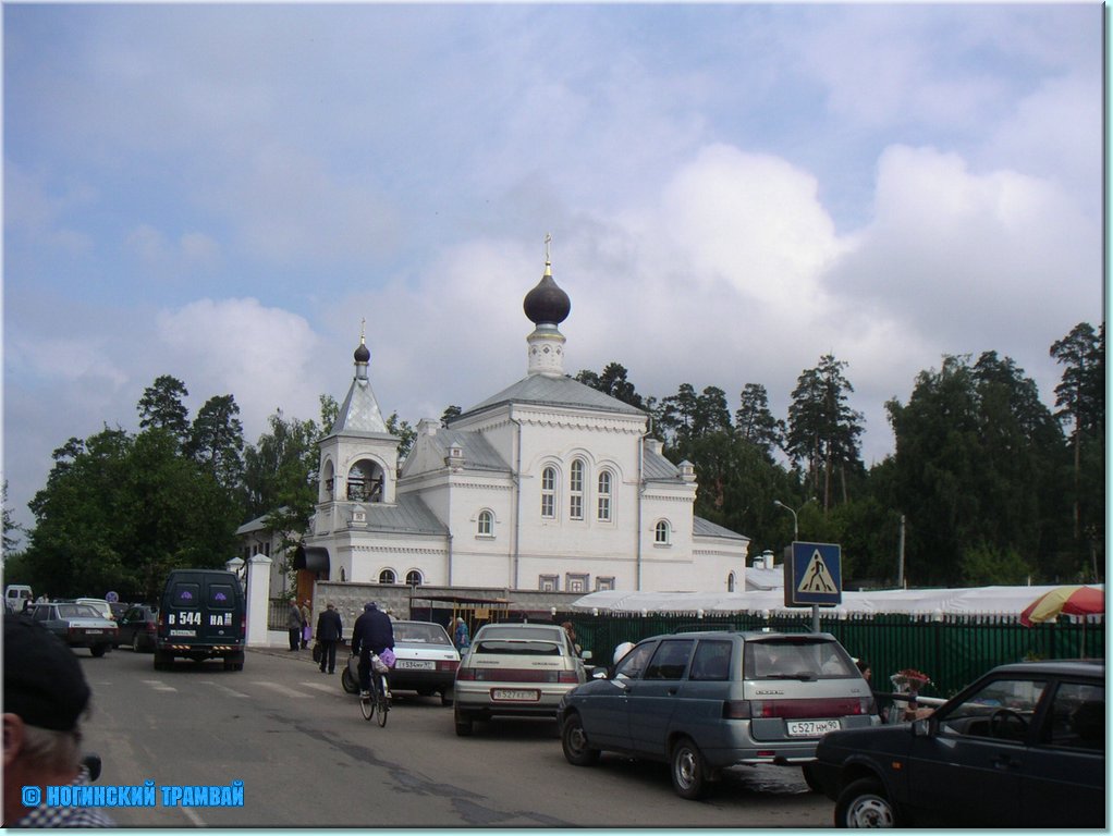 PICT1902.JPG