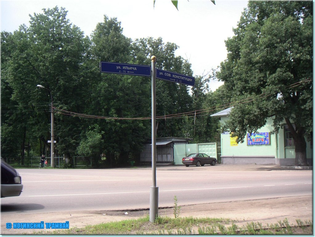 PICT1905.JPG