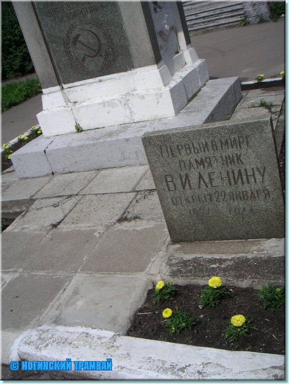 PICT1917.JPG