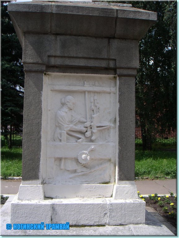 PICT1918.JPG