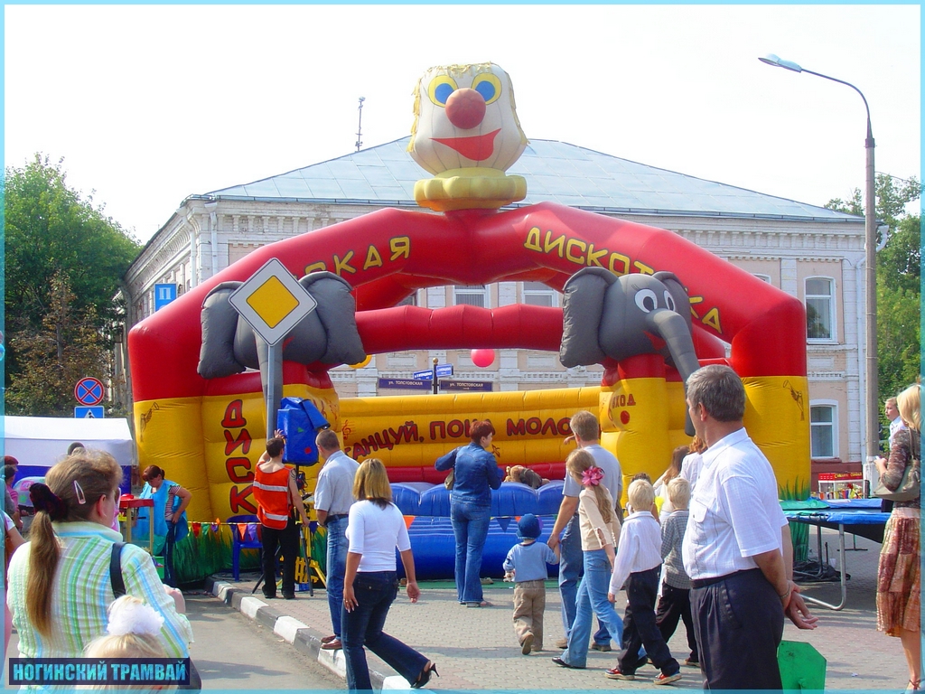 DSC09800.JPG