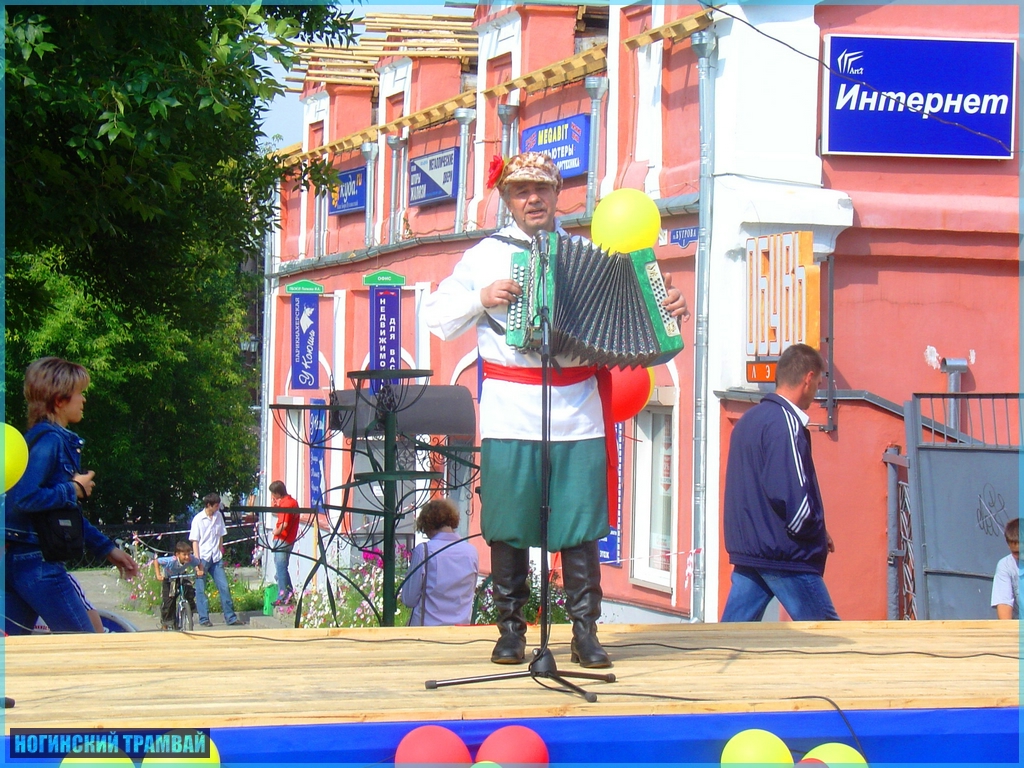 DSC09801.JPG