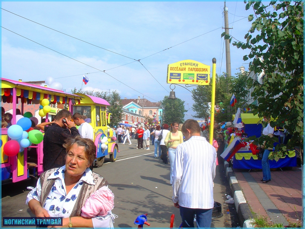 DSC09808.JPG