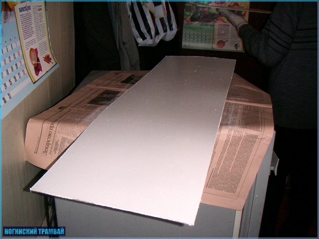 PICT0006.JPG