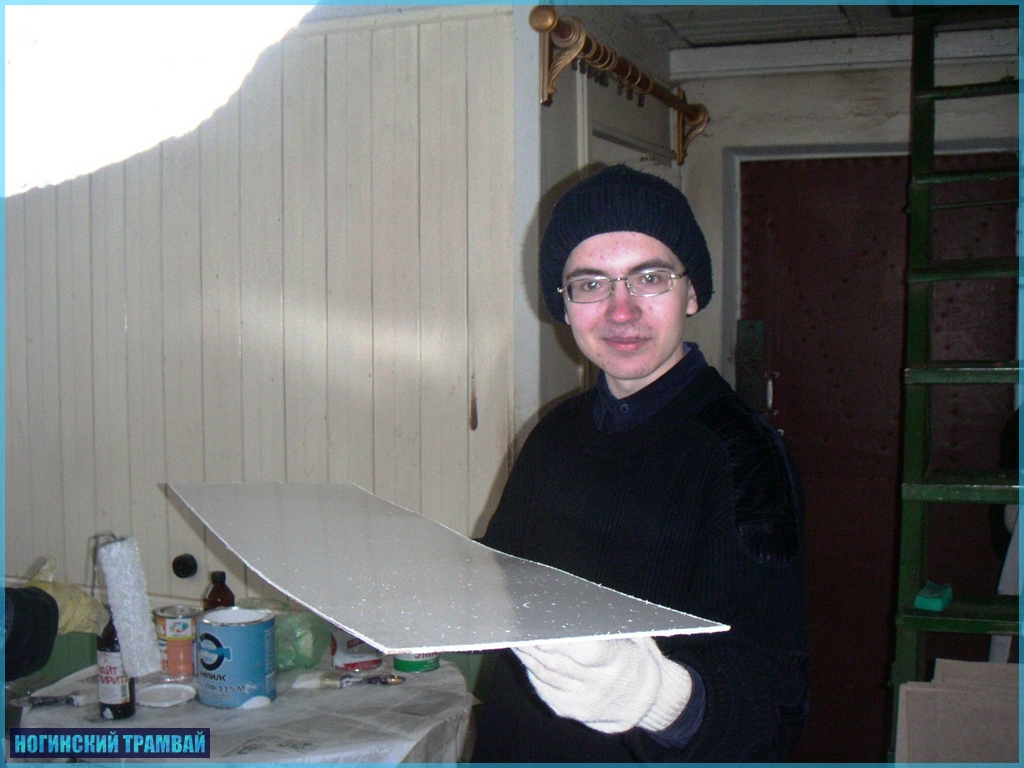 PICT0024.JPG