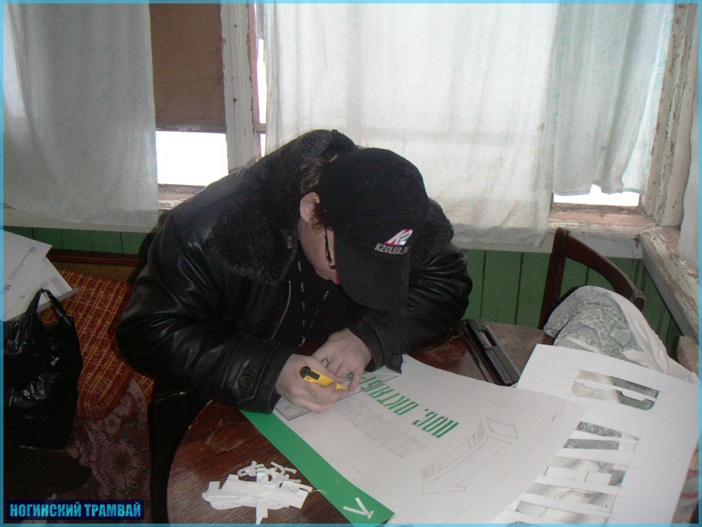 PICT0036.JPG