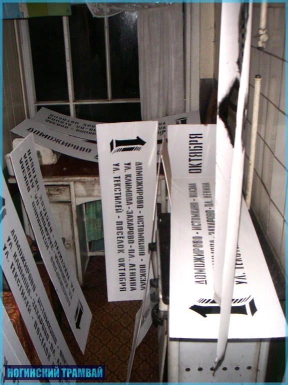 PICT0054.JPG