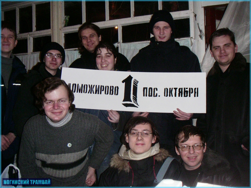 PICT0059.JPG