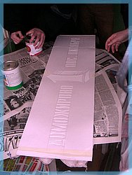 PICT0039.JPG