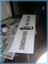 PICT0045.JPG