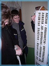PICT0051.JPG