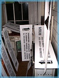 PICT0054.JPG