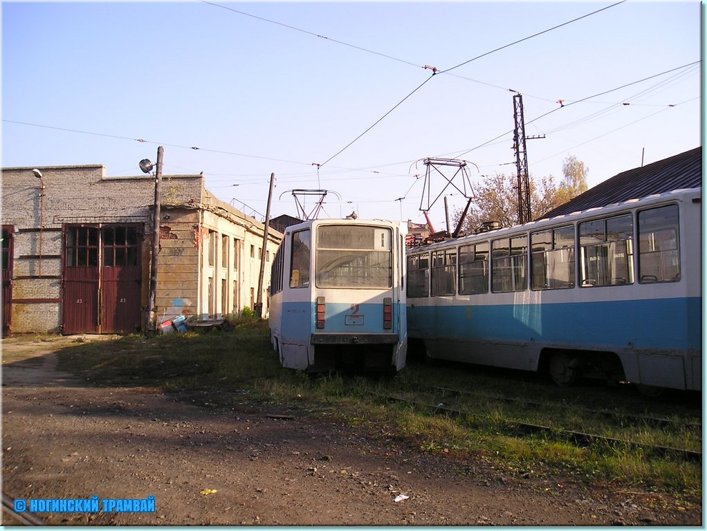 1077.JPG