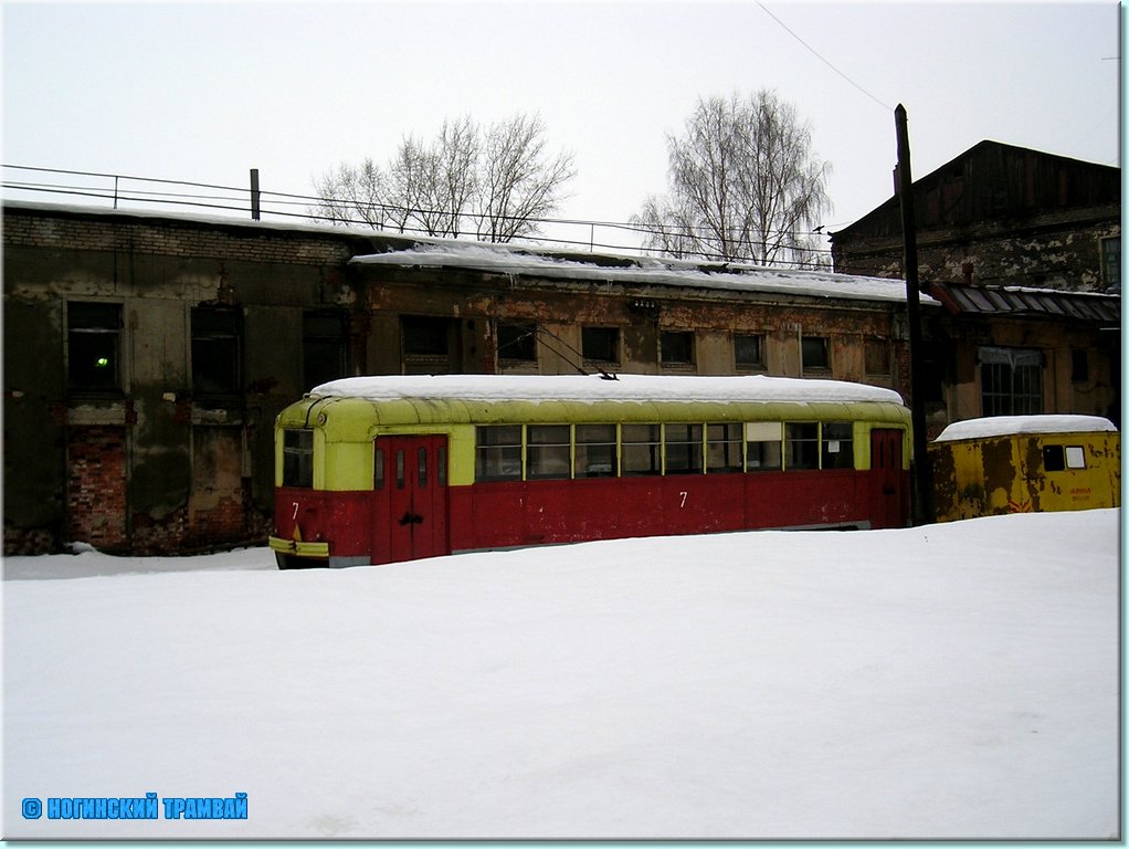 2008.JPG